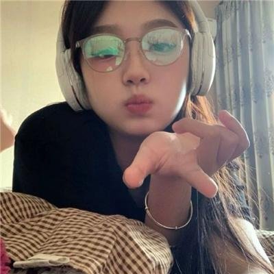 资产